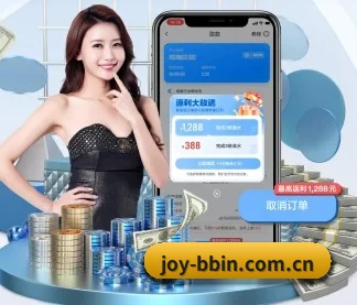 bbin体育 APP